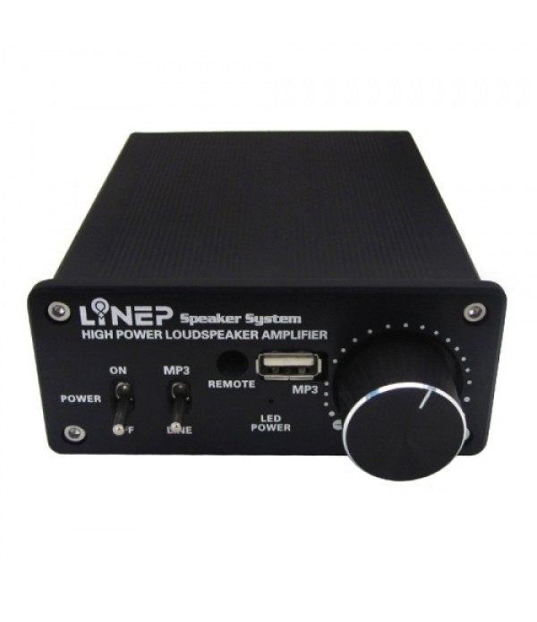 A917 320W-MP3 Digital High Power Amplifier