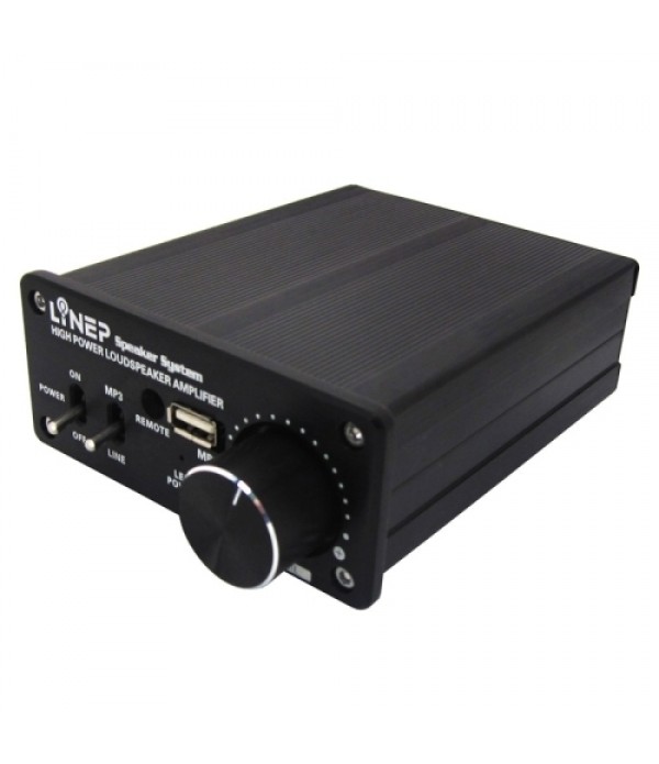 A917 320W-MP3 Digital High Power Amplifier