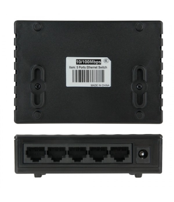 5-Port 10/100/1000 Mbps Gigabit Ethernet Desktop Switch